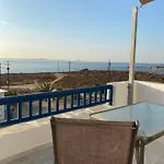 Lofos Apartman Ájosz Prokópiosz