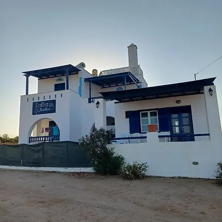 Lofos * آغيوس بروكوبيوس