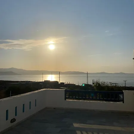 Lofos شقة آغيوس بروكوبيوس