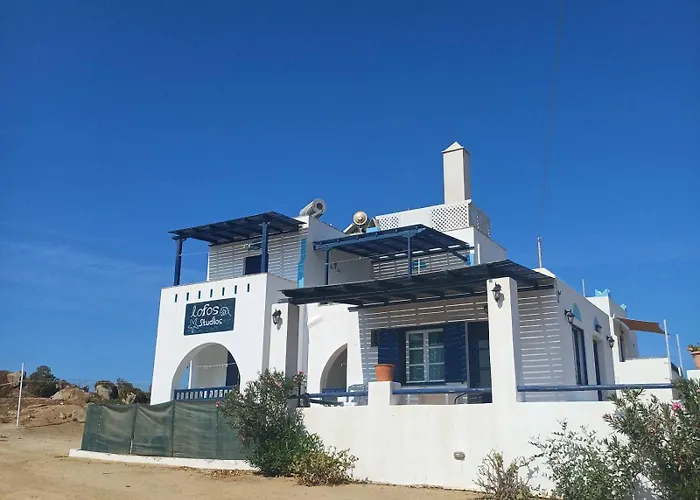 Lofos 아파트 아기오스프로코피오스