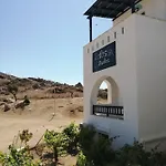 Apartment Lofos Agios Prokopios (Naxos)