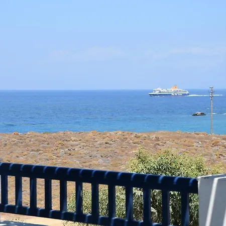 Lofos Apartment Agios Prokopios (Naxos)