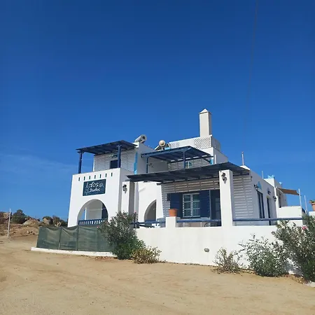 Lofos Appartement Agios Prokopios (Naxos)