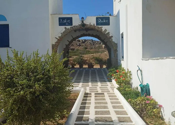 דירה Lofos איוס פרוקופיוס